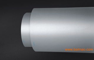 pvc nbr橡塑絕熱產(chǎn)品,pvc nbr橡塑絕熱產(chǎn)品生產(chǎn)廠家,pvc nbr橡塑絕熱產(chǎn)品價格