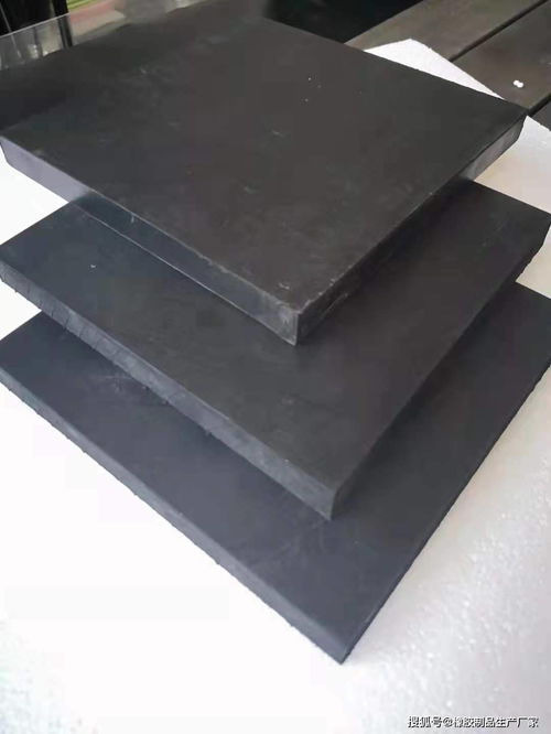 橡膠制品生產(chǎn)廠家 專業(yè)制造橡膠墊塊、橡膠緩沖塊與橡膠防塵套