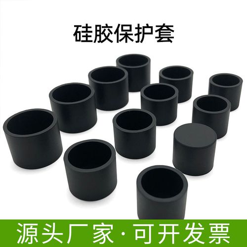 橡膠護(hù)套螺紋保護(hù)套的多功能應(yīng)用與制造工藝